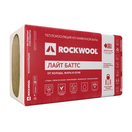 Утеплитель Лайт Баттс /ROCKWOOL/ (УП. 10 ПЛИТ) 1000*600*50 (поставка на склад)