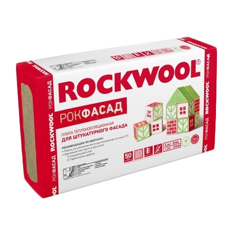 Утеплитель РокФасад /ROCKWOOL/ (уп. 4 плиты) 1000*600*50 (поставка на склад)