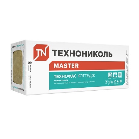 Утеплитель Технофас Коттедж /ТЕХНОНИКОЛЬ/ (уп. 6 плит) 1200*600*50 (поставка на склад)